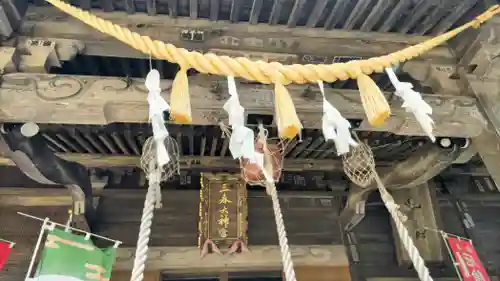 三春大神宮(福島県)