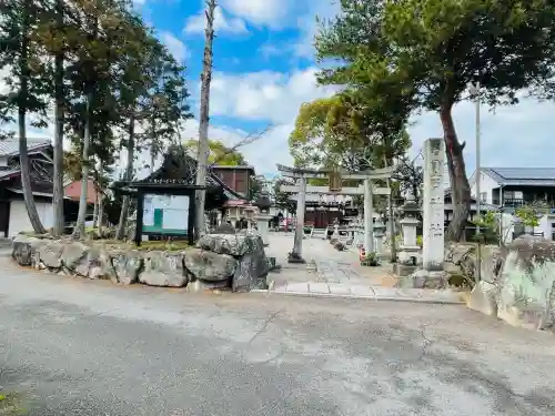 日吉神社(滋賀県)