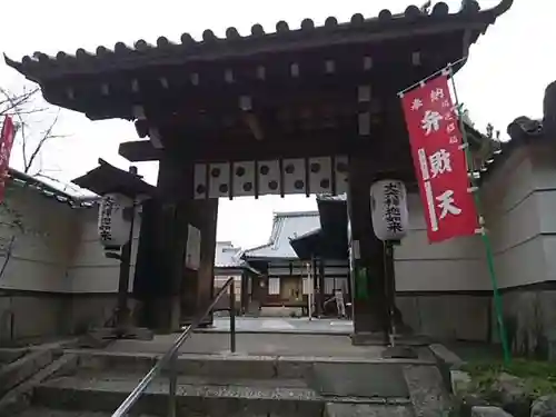 戒光寺（戒光律寺）の山門・神門