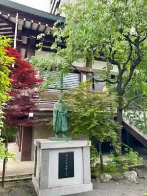 西福寺(東京都)