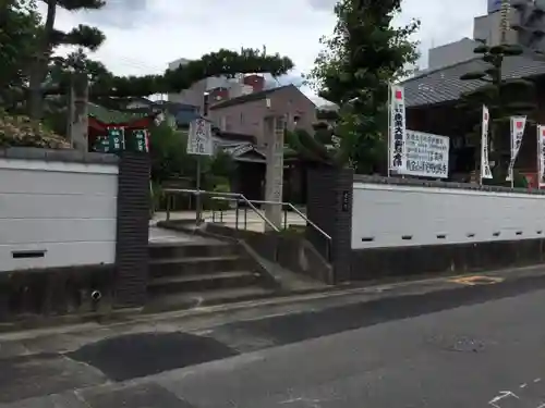 蓮光院 初馬寺の山門