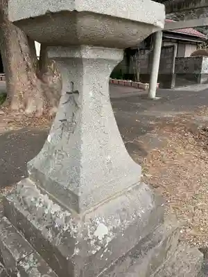 天満天神社のその他建物