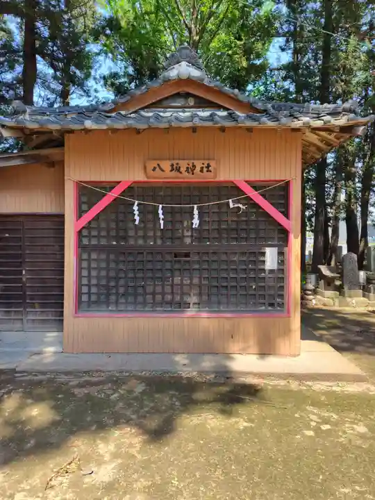 大国神社(群馬県)