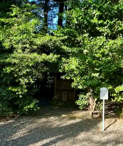 砥鹿神社（里宮）(愛知県)