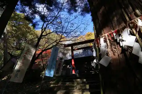 磐椅神社の鳥居