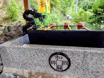 聖神社(埼玉県)