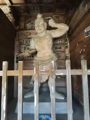 岩本寺(高知県)