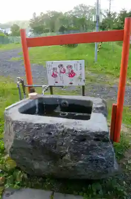 北湯沢三峯神社の手水舎