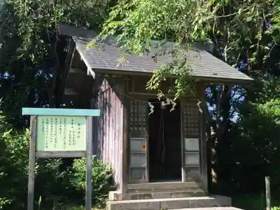 居多神社のその他建物