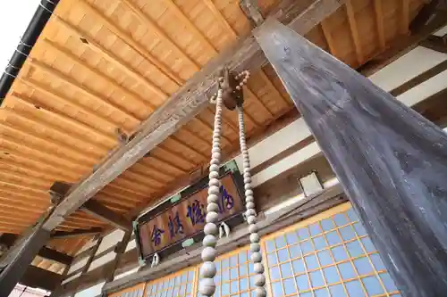 福城寺の本殿・本堂