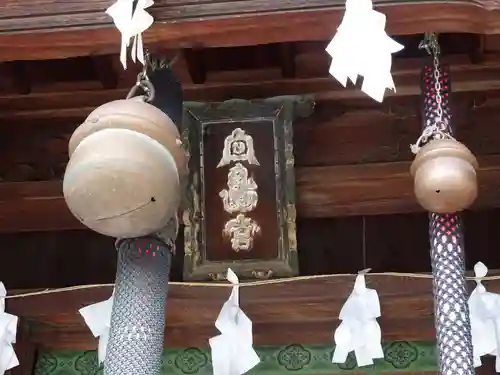 白鳥神社のその他建物