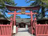 氣比神宮の鳥居