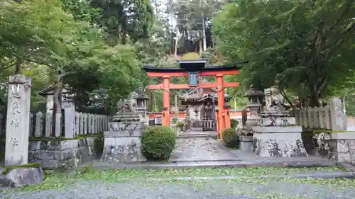 還来神社の鳥居