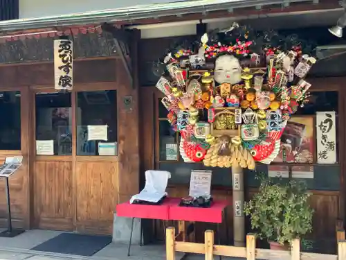 題経寺（柴又帝釈天）(東京都)