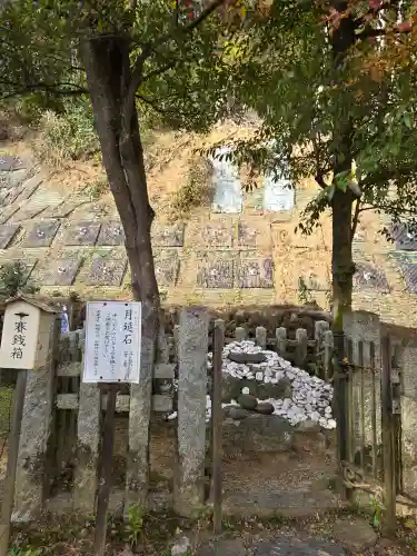 月読神社（松尾大社摂社）(京都府)