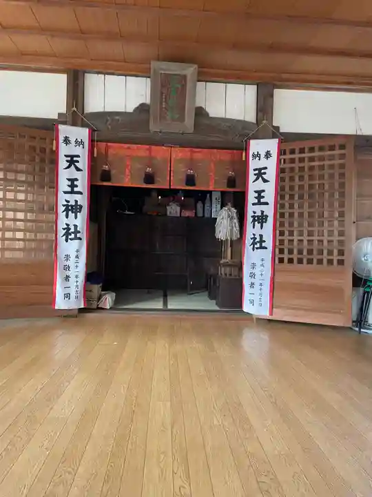 素盞嗚神社(兵庫県)
