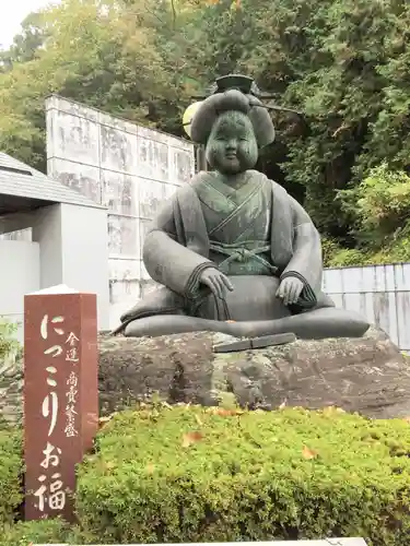 大観音寺の像