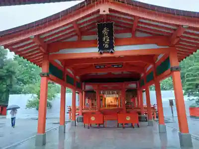 香椎宮(福岡県)