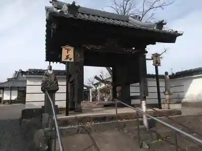 円寿寺(大分県)