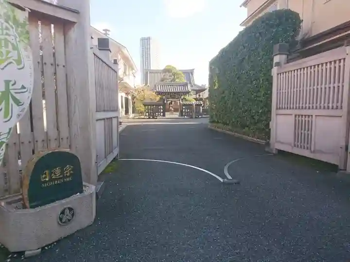 瑞光寺のその他建物