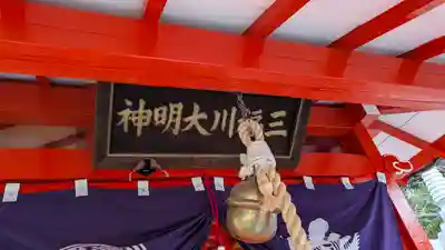 壬生寺(京都府)