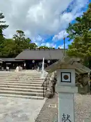 廣田神社(兵庫県)