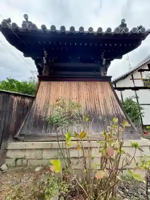 慧光寺(京都府)