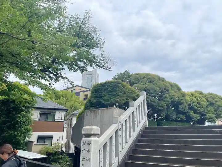 伊勢山皇大神宮(神奈川県)