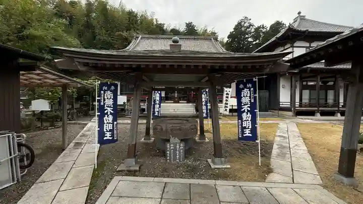 最上寺(千葉県)