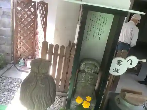 修造院（曼陀羅寺塔頭）の地蔵