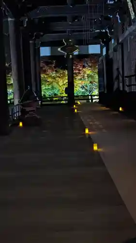 妙顯寺（妙顕寺）(京都府)