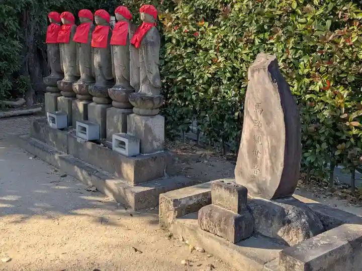 西光寺(東京都)