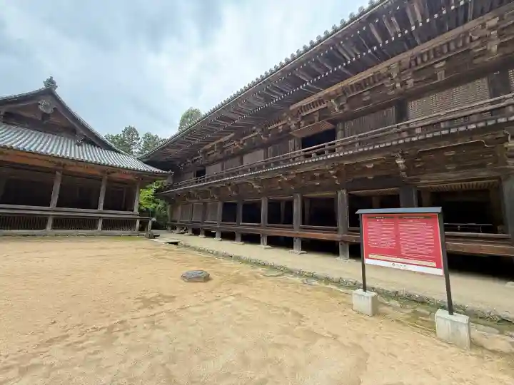圓教寺の{uncategorized: "未分類", other: "その他", undefined: "問題あり", building: "その他建物", grave: "お墓", sacred_gate: "鳥居", guardian: "狛犬", statue: "像", buddha: "仏像", history: "歴史", nature: "自然", garden: "庭園", animal: "動物", pagoda: "塔", temizu: "手水舎", mountain_gate: "山門・神門", sanctuary: "本殿・本堂", subordinate: "末社・摂社", art: "芸術", scenery: "景色", jizo: "地蔵", ema: "絵馬", goshuin: "御朱印", omikuji: "おみくじ", items: "授与品その他", amulet: "お守り", goshuincho: "御朱印帳", eats: "食事", festival: "お祭り", votive_dance: "神楽", shichigosan: "七五三参", wedding: "結婚式", experience: "体験その他", initially: "初詣", around: "周辺", anti_infection: "感染症対策"}