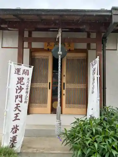 啓運寺(東京都)