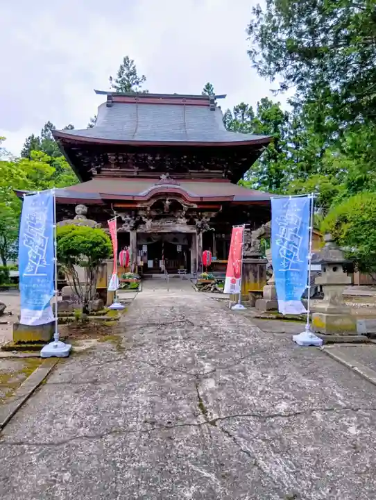弘安寺(福島県)
