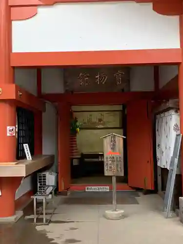 香取神宮のその他建物