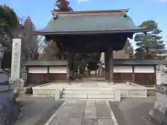 妙法寺(金色不動尊)の山門