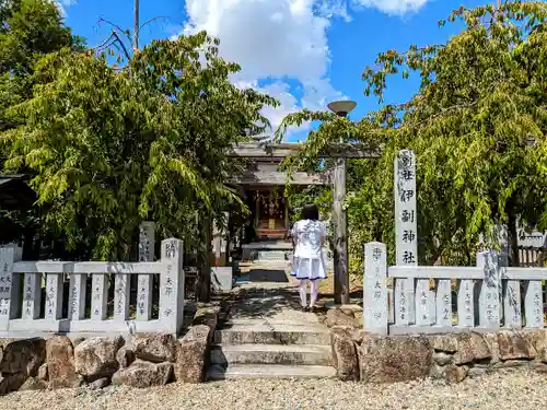 伊副神社の鳥居