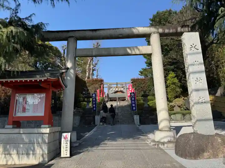中野沼袋氷川神社の{uncategorized: "未分類", other: "その他", undefined: "問題あり", building: "その他建物", grave: "お墓", sacred_gate: "鳥居", guardian: "狛犬", statue: "像", buddha: "仏像", history: "歴史", nature: "自然", garden: "庭園", animal: "動物", pagoda: "塔", temizu: "手水舎", mountain_gate: "山門・神門", sanctuary: "本殿・本堂", subordinate: "末社・摂社", art: "芸術", scenery: "景色", jizo: "地蔵", ema: "絵馬", goshuin: "御朱印", omikuji: "おみくじ", items: "授与品その他", amulet: "お守り", goshuincho: "御朱印帳", eats: "食事", festival: "お祭り", votive_dance: "神楽", shichigosan: "七五三参", wedding: "結婚式", experience: "体験その他", initially: "初詣", around: "周辺", anti_infection: "感染症対策"}