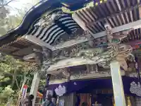 宝登山神社の{uncategorized: "未分類", other: "その他", undefined: "問題あり", building: "その他建物", grave: "お墓", sacred_gate: "鳥居", guardian: "狛犬", statue: "像", buddha: "仏像", history: "歴史", nature: "自然", garden: "庭園", animal: "動物", pagoda: "塔", temizu: "手水舎", mountain_gate: "山門・神門", sanctuary: "本殿・本堂", subordinate: "末社・摂社", art: "芸術", scenery: "景色", jizo: "地蔵", ema: "絵馬", goshuin: "御朱印", omikuji: "おみくじ", items: "授与品その他", amulet: "お守り", goshuincho: "御朱印帳", eats: "食事", festival: "お祭り", votive_dance: "神楽", shichigosan: "七五三参", wedding: "結婚式", experience: "体験その他", initially: "初詣", around: "周辺", anti_infection: "感染症対策"}