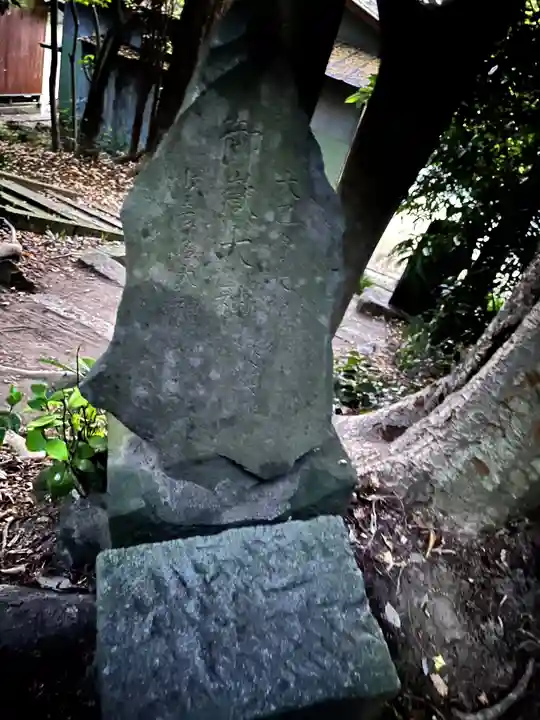 春日部八幡神社(埼玉県)