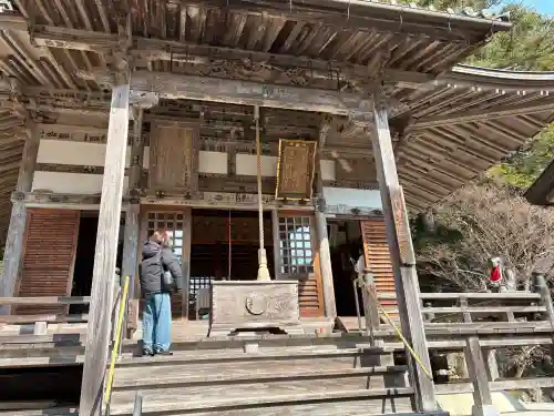 花山院菩提寺の本殿・本堂