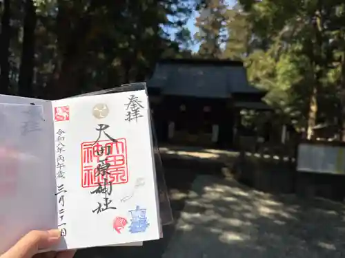 大田原神社(栃木県)