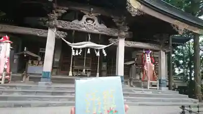 太平山三吉神社総本宮の本殿・本堂