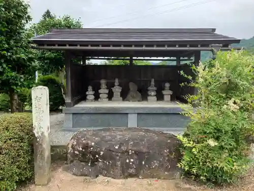 観好寺(岐阜県)