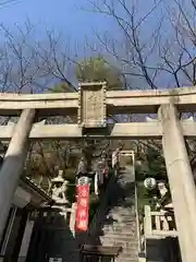 北野天満神社の鳥居