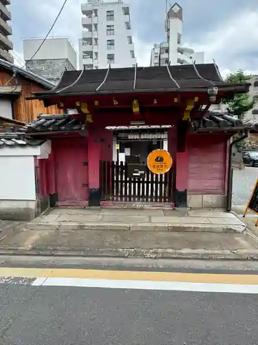 蓮久寺(京都府)