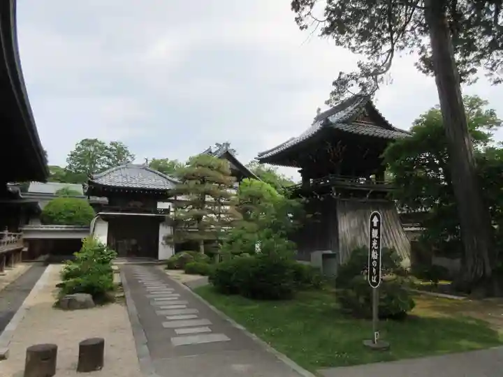 智恩寺(京都府)