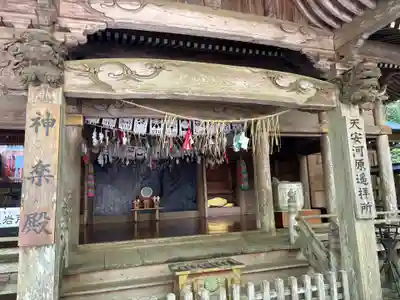 天岩戸神社(宮崎県)