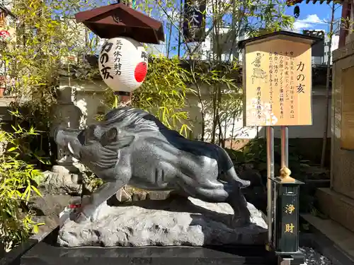 摩利支天 徳大寺(東京都)